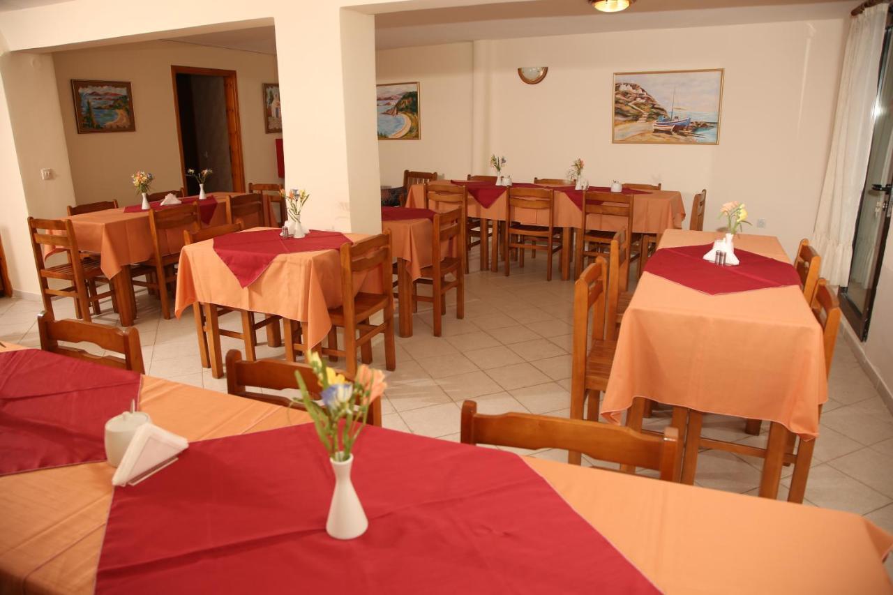 Hotel Zeus Áfitos Extérieur photo